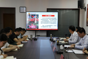 文旅集團黨委書記講黨課——點贊新中國，奮進新時代