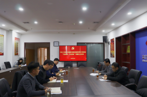 文旅集團黨委召開領(lǐng)導(dǎo)班子“不忘初心、牢記使命”主題教育專題民主生活會