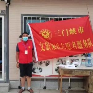奮勇抗疫踐使命，疫情下彰顯國(guó)企擔(dān)當(dāng)
